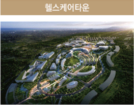 제주안달루시아